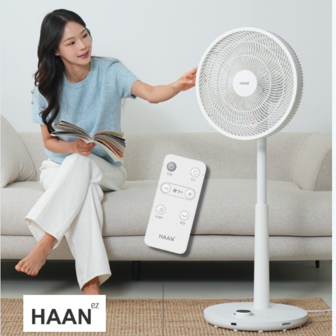 한경희 가정용 조용한 선풍기 원룸 선풍기 거실 거실용 자취방 선풍기 - 상품 이미지