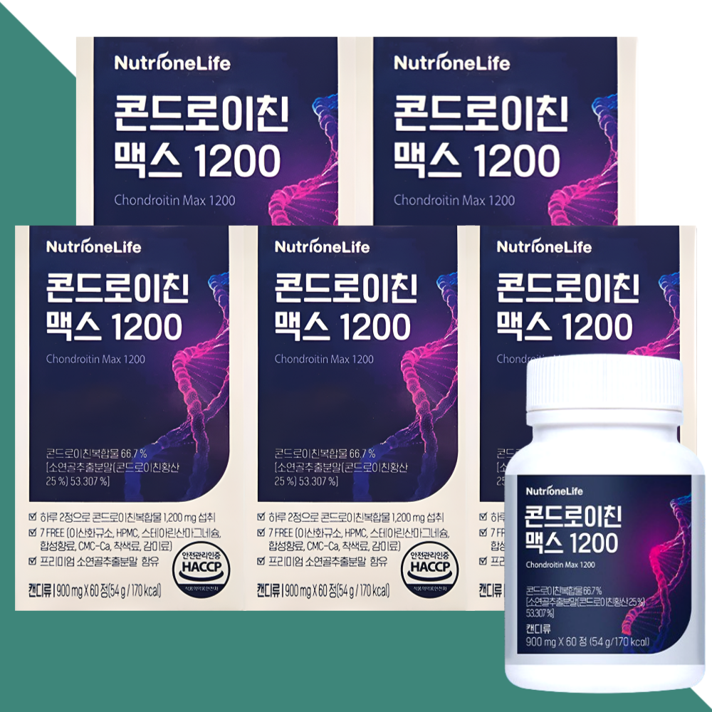 뉴트리원 콘드로이친 1200 맥스 60정X5박스 - 메인 이미지