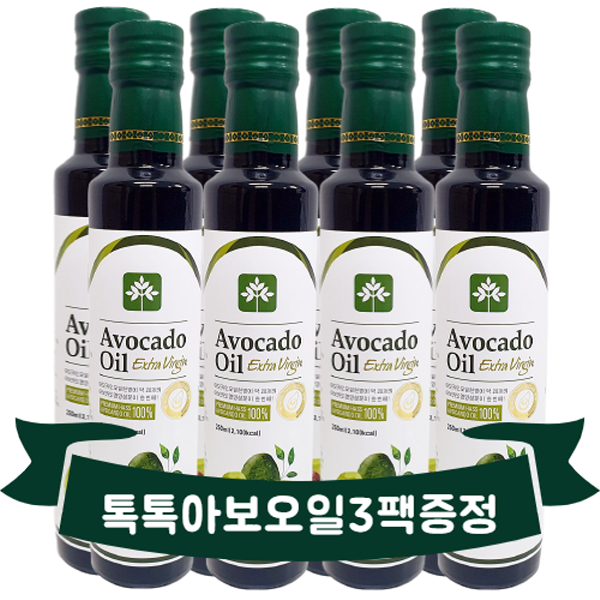 행복팩토리 100% 최상급 아보카도오일 엑스트라버진 아보카도유 효능 250ml, 8개