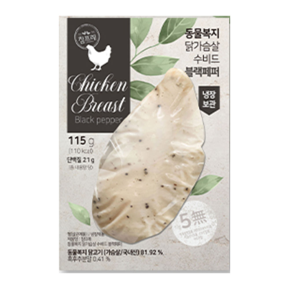 참프레 동물복지 수비드 닭가슴살 블랙페퍼 115g 20팩