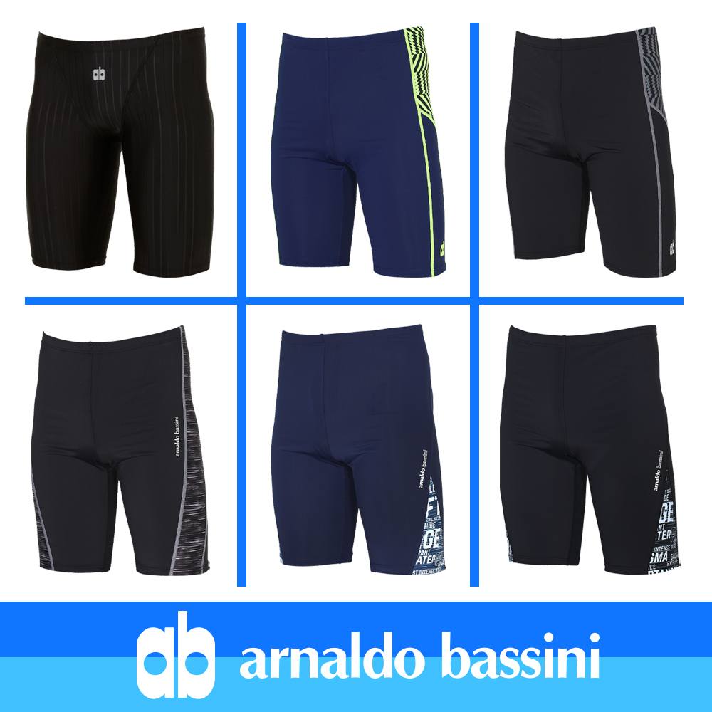 남성 실내 수영복 5부 4부 강습용 초보 입문 빅사이즈 스파 탄탄이 국산 자체제작