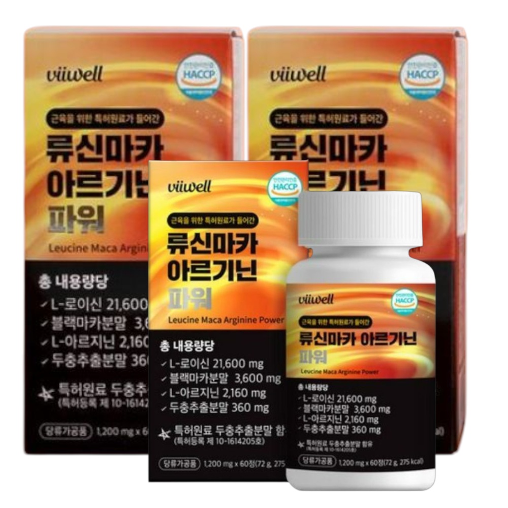 류신 블랙마카 아르기닌 3중 배합 근육 특허 원료 정제 60정, 3개 - 상품 이미지