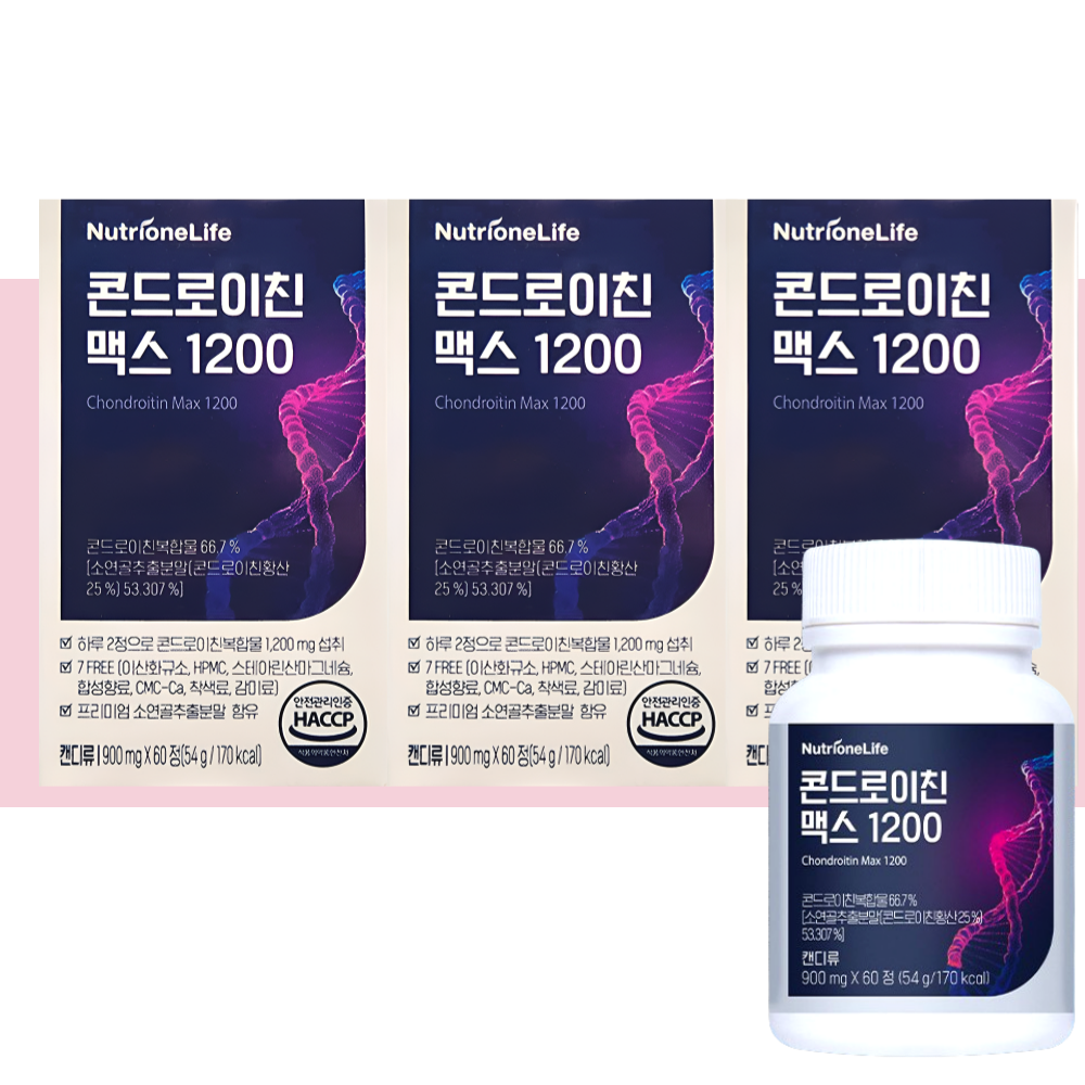 뉴트리원 콘도로이친 콘드로이친 1200 맥스 60정X3개 - 메인 이미지