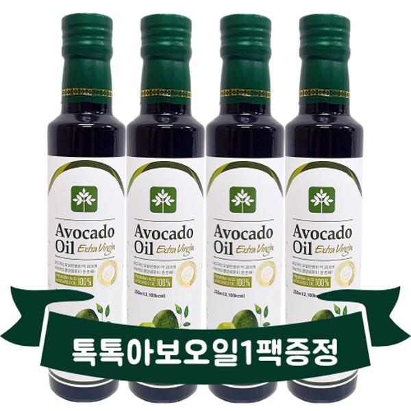 행복팩토리 100% 최상급 아보카도오일 엑스트라버진 아보카도유 효능 250ml, 4개
