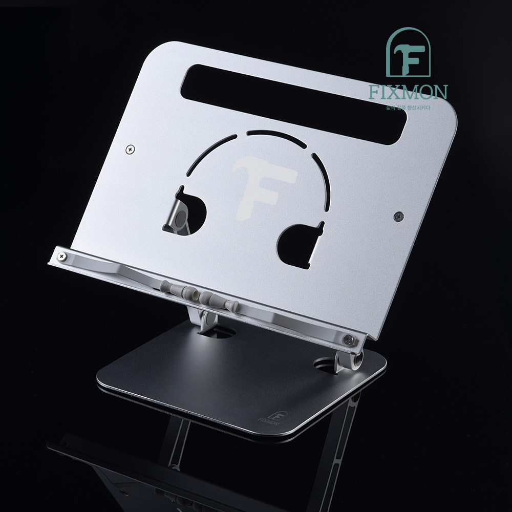 픽스몬 독서대 책 거치대 받침대 북스탠드 높이조절 아이패드 태블릿 노트북 거치대 제품 이미지