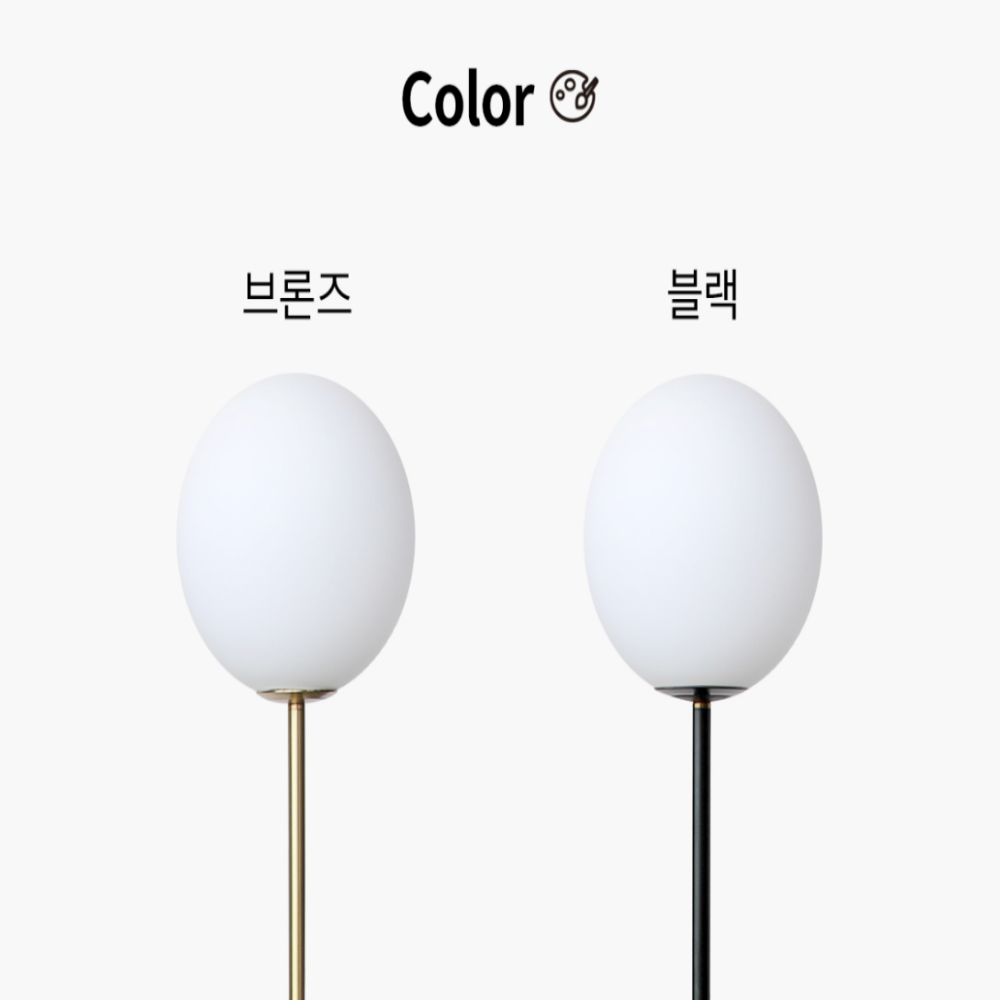 단스탠드 LED 침실 침대 안방 조명 무드등 스탠드 브론즈 이미지 7