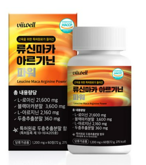 류신 블랙마카 아르기닌 3중 배합 근육 특허 원료 정제 60정, 1개 - 상품 이미지