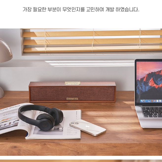 매장용 스피커 카페 매장 블루투스 스피커 카페용 영업용 업소용 스피커 - 상세 이미지 2