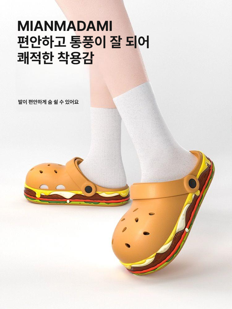 햄버거 샌들 슬리퍼 에바 슈즈 버거 홀 여성 두꺼운 밑창 폭포치즈 두꺼운 소고기 35 36 넉넉하게 - 상세 이미지 3