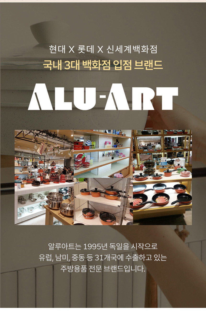 사각 후라이팬 계란말이팬 - 상세 이미지 4