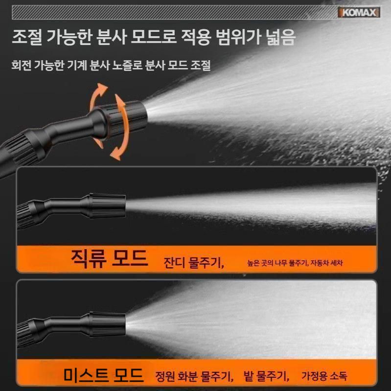 충전식 전기 분무기 농업용 고압 스프레이 압축분무기 4L 강화형 배터리 1800mAh - 상세 이미지 4