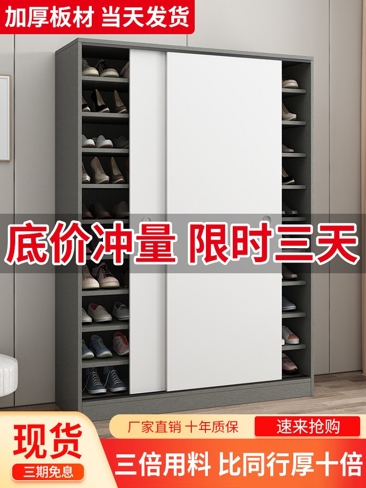 사무실 신발장 슬라이딩 현관 보관함 정리함 입구 캐비닛 골든월넛 120x40x180cm 전체 의상 - 상세 이미지 2