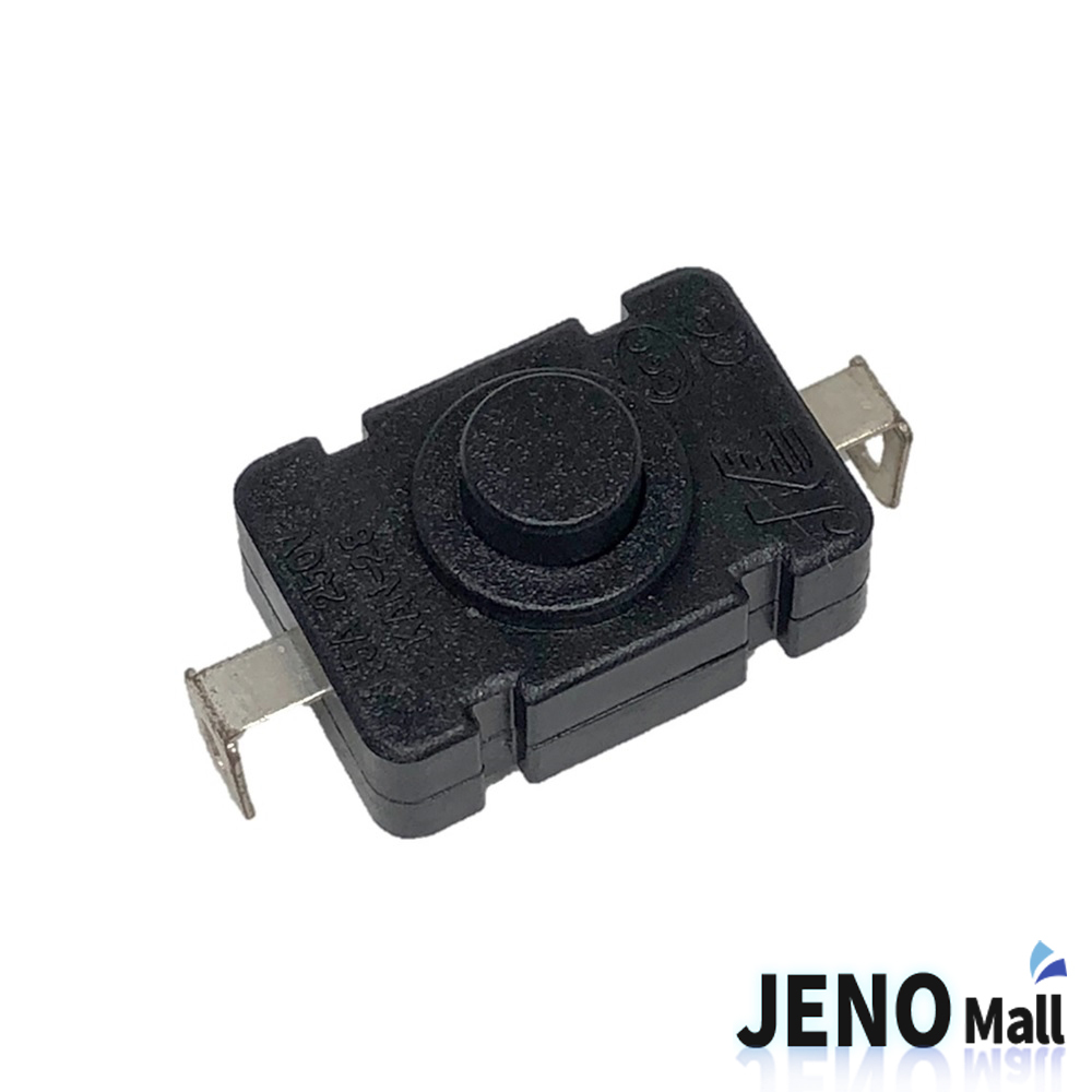 2핀 푸쉬오프 락 PCB DIP 랜턴 스위치 ON-OFF 18x12mm (HAS0806) : 제노파츠