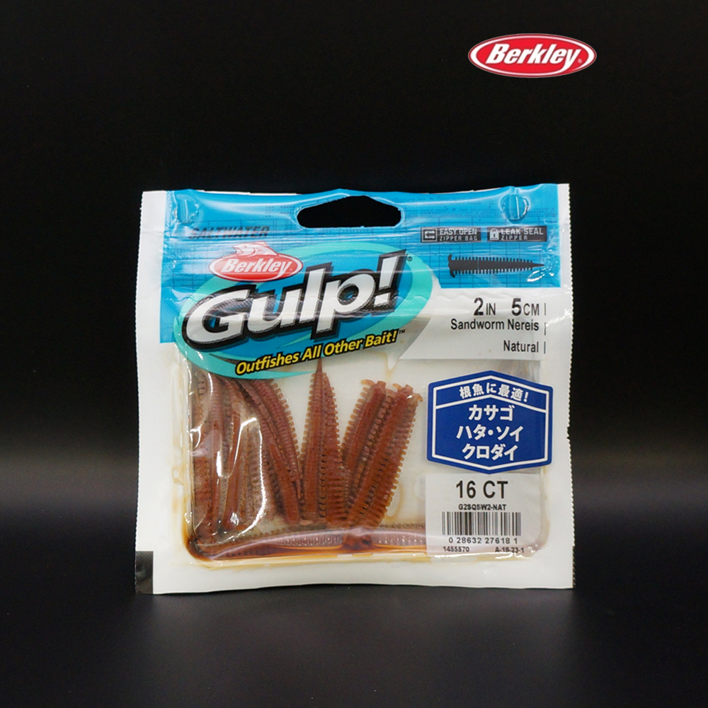 버클리 걸프 샌드웜 미드백 갯지렁이웜 풀치 갈치 웜 NAT 내츄럴, 5cm(2인치)