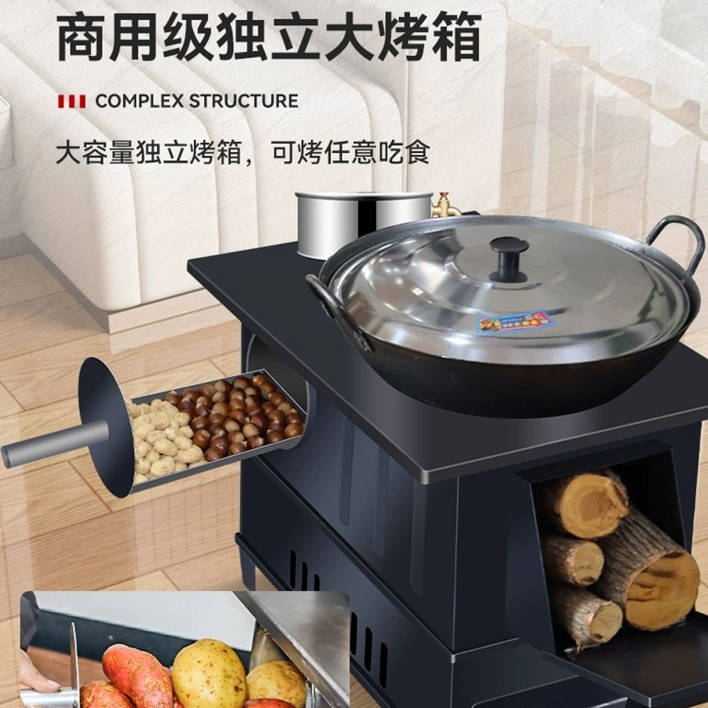 파세라 튼튼한 화목난로 야외 연탄 난로+40cm 난로 대형 주물 관+부품 : MYMART