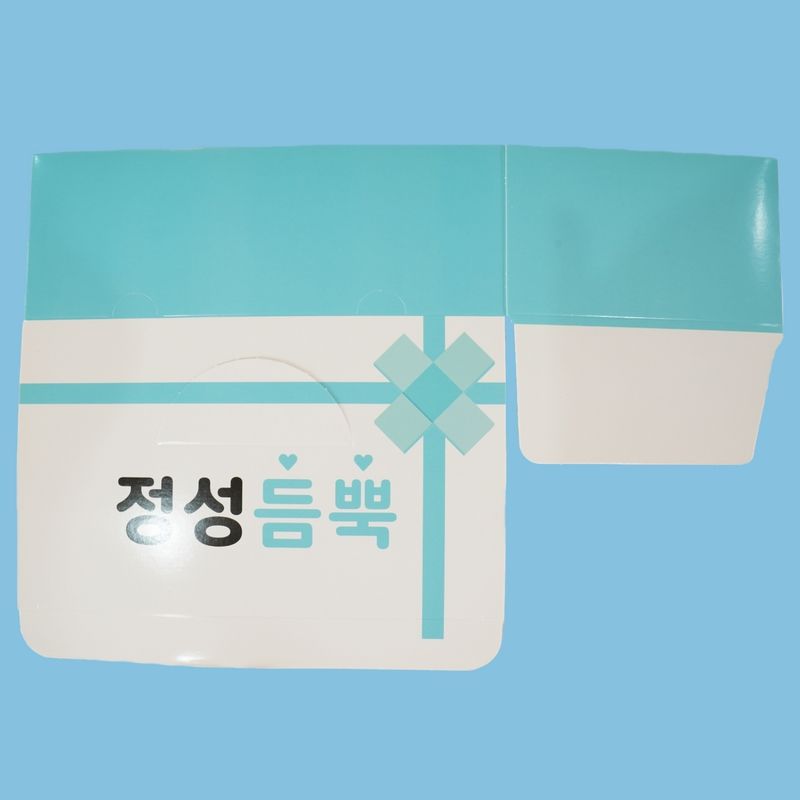 화이트지 모두종이박스 대 200매 상자 치킨 닭강정 와플 포장용기 배달 - 상세 이미지 2