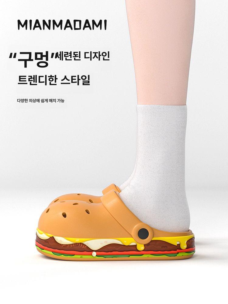 햄버거 샌들 슬리퍼 에바 슈즈 버거 홀 여성 두꺼운 밑창 폭포치즈 두꺼운 소고기 35 36 넉넉하게 - 상세 이미지 2