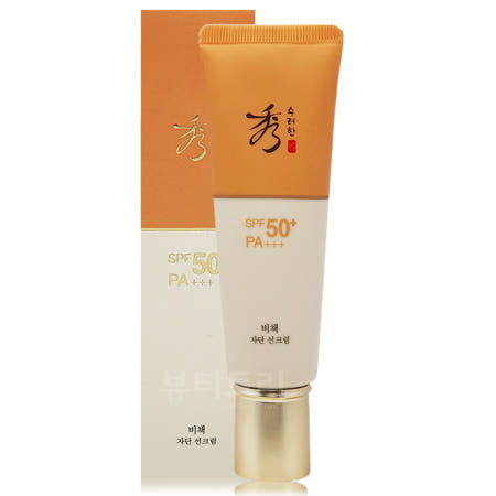 수려한 비책 자단 선크림 50ml SPF50+PA+++