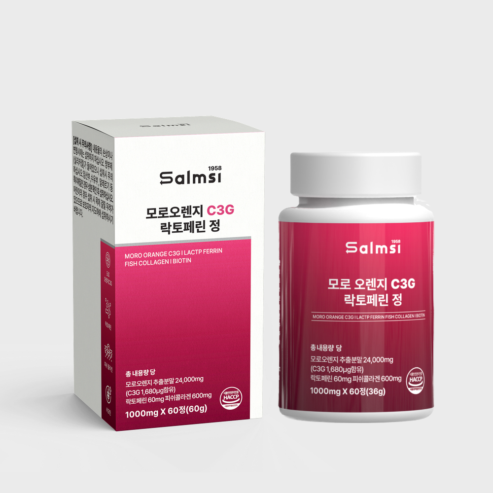 모로오렌지 C3G 락토페린 정 피쉬콜라겐 석류 비타민 미네랄 1,000mg x 60정