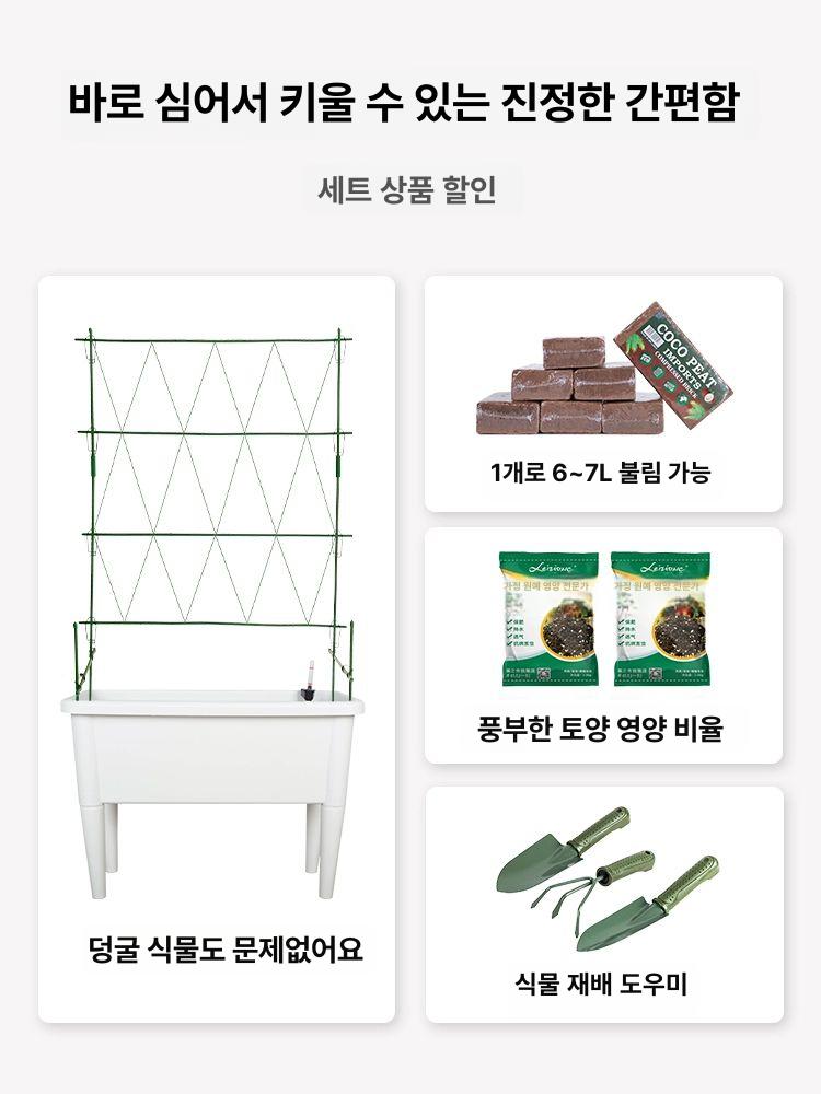 받침대 베란다 스탠드 철제 화분선반대 거치대 다육이선반 갈색 A 수지 특대형 76x31x50 cm - 상세 이미지 3