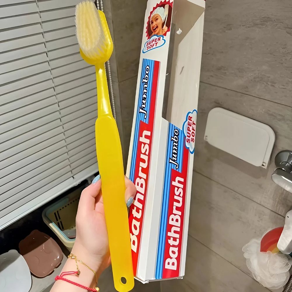 칫솔 모양 등브러쉬 바디브러쉬 샤워볼 목욕솔 화장실 변기 솔 청소솔 쓸데없는 집들이 선물 - 상세 이미지 4