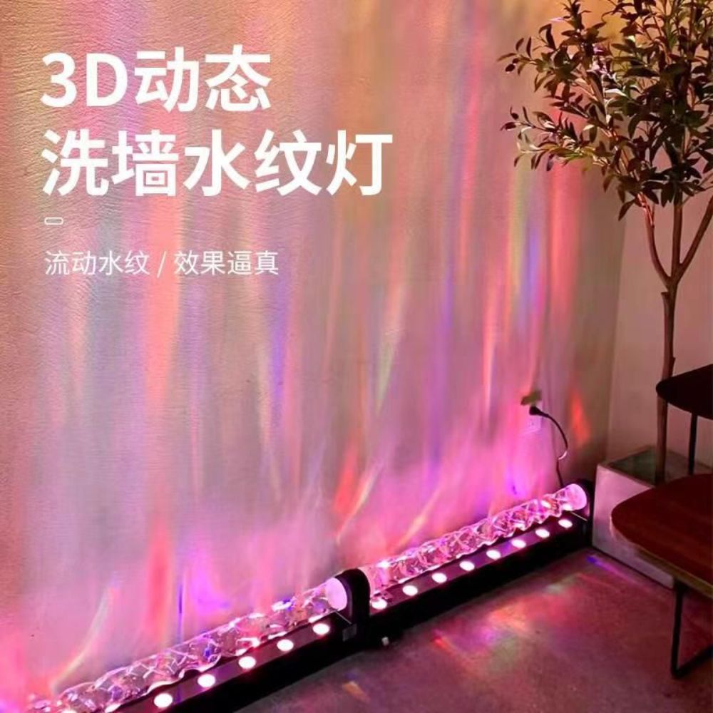 램프 움직이는 무드등 벽면 인테리어조명 물결조명 수면무드등 수유등 수면등 LED 취침등 엔지니어링 사용자 정의에 대해 논의할 수 - 상세 이미지 2