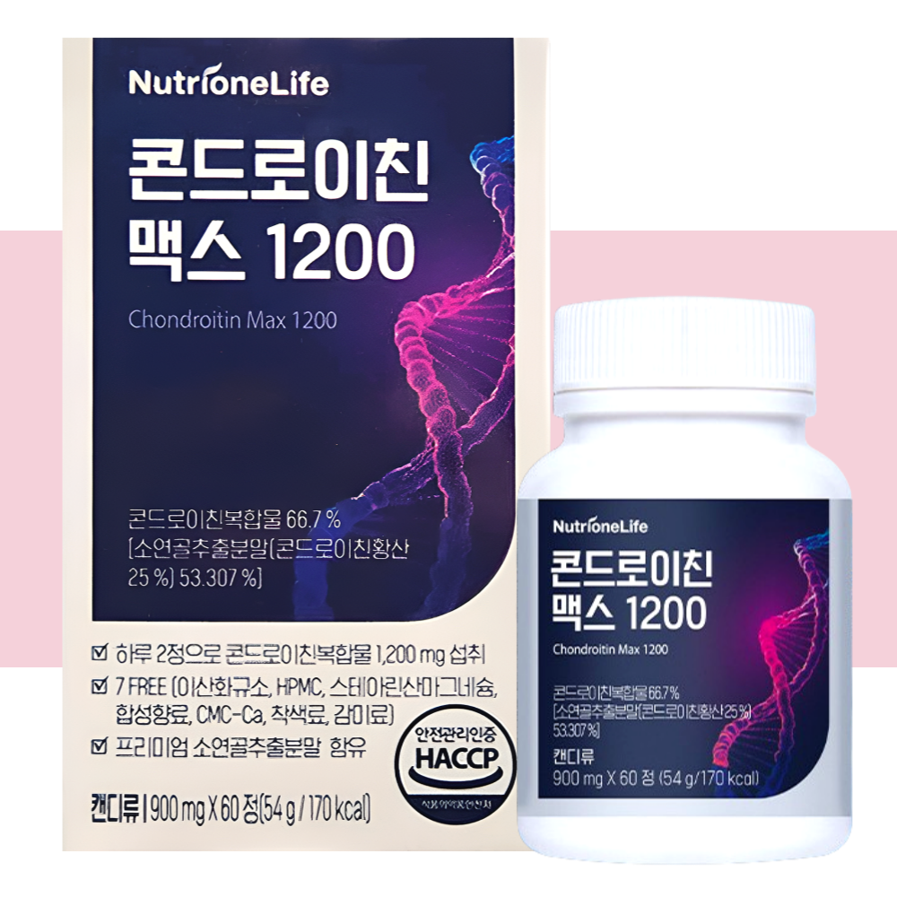 뉴트리원 콘드로이친 1200 맥스 콘도로이친 60정X1박스 - 상세 이미지 5