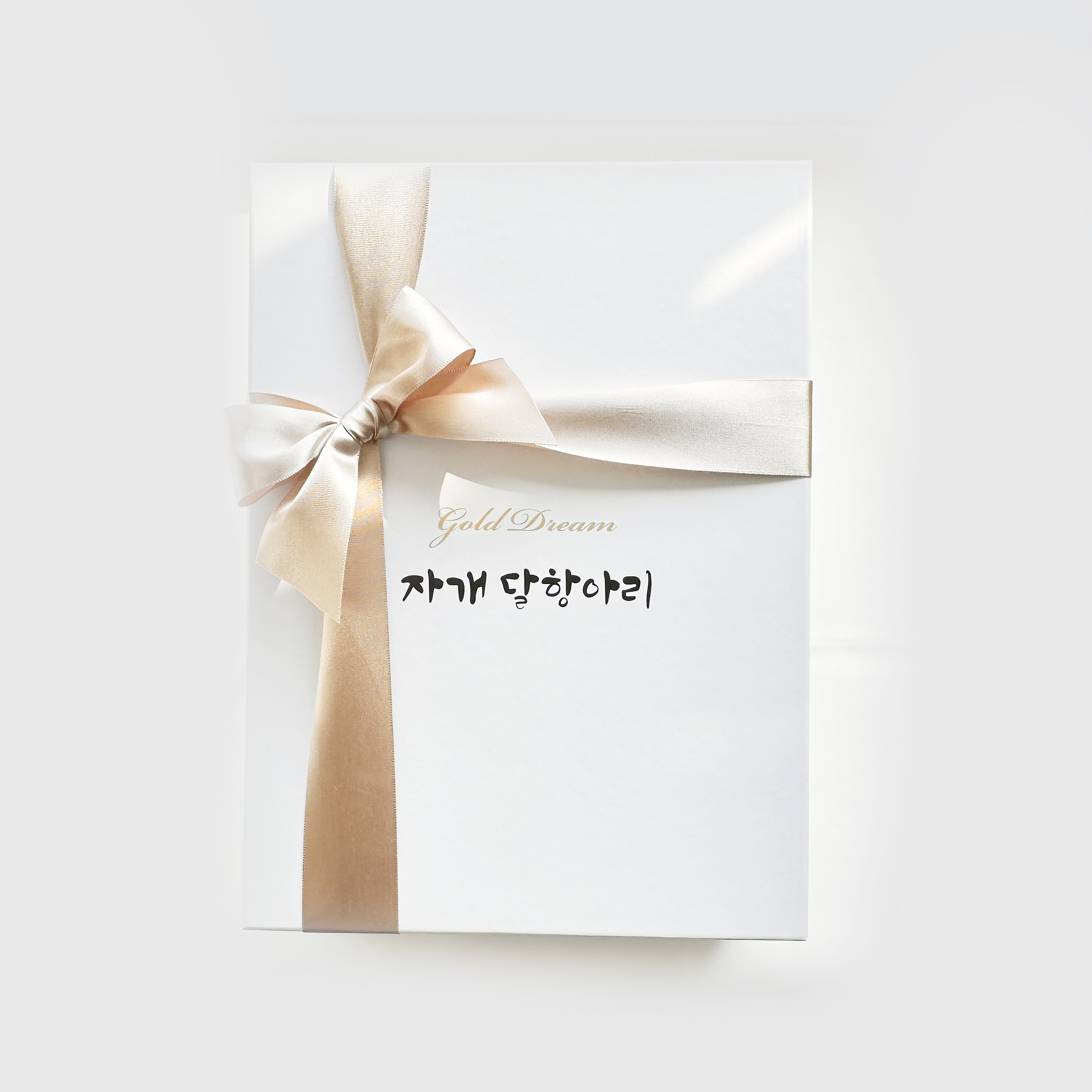 자개 달항아리 아로마 디퓨저 인테리어 실내 방향제 집들이 선물세트 골드드림