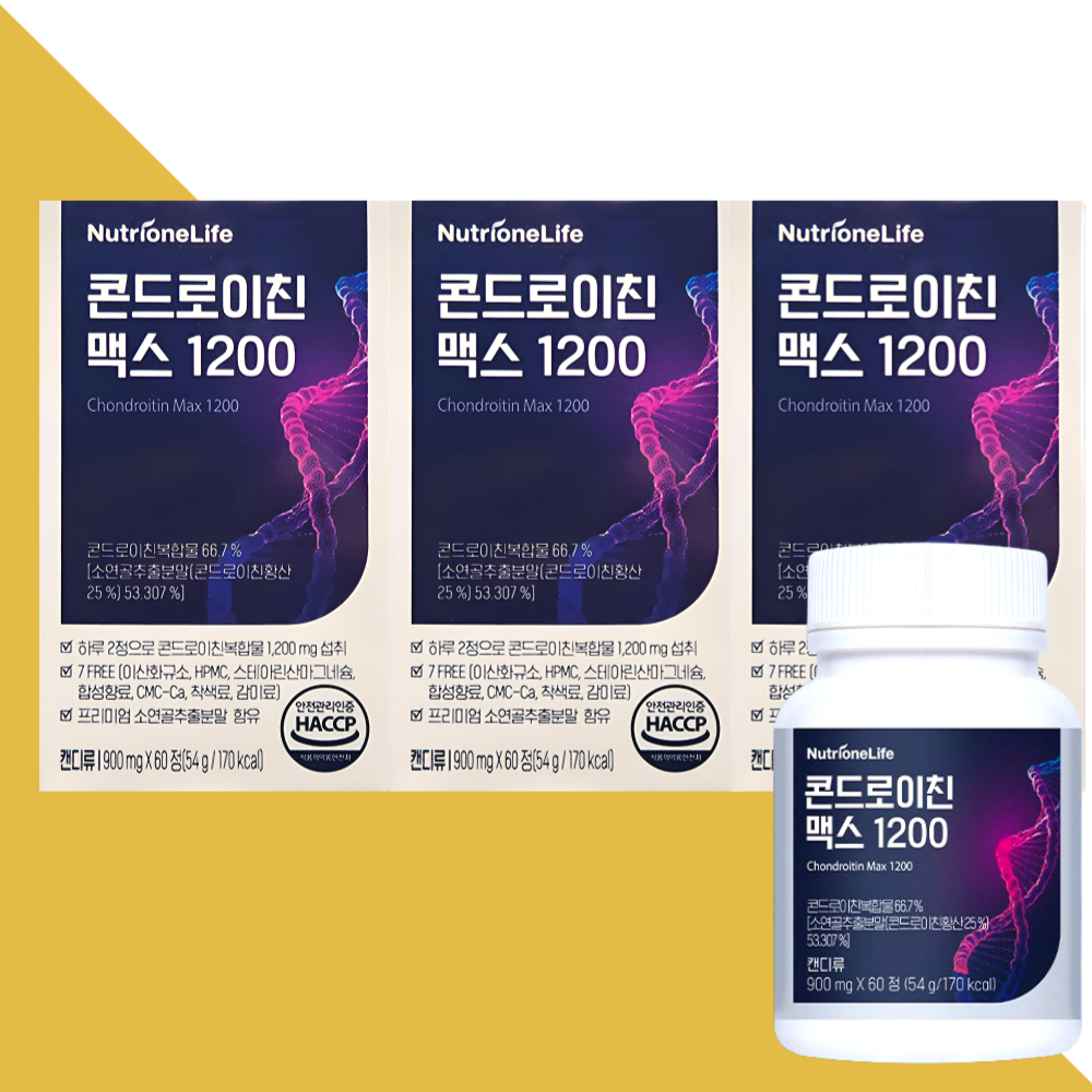 뉴트리원 콘드로이친 1200 맥스 60정X3박스 - 메인 이미지