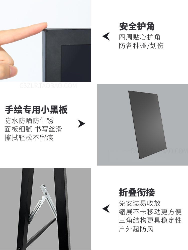 칠판입간판 메뉴판 형광보드 이젤 홍보 광고판 매장 전시 샴페인골드 60x90 60x90cm - 상세 이미지 4