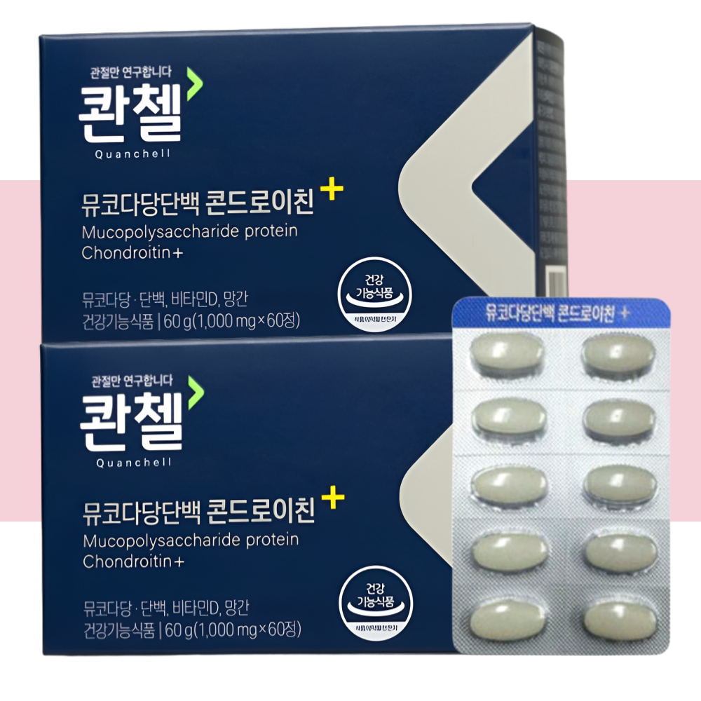 콴첼 콘드로이친 PLUS 철갑상어 뮤코다당단백 콘도로이친 60정X2개 - 상품 이미지
