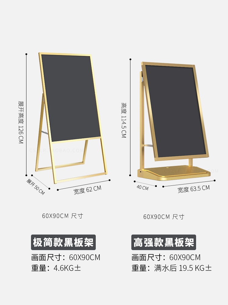 칠판입간판 메뉴판 형광보드 이젤 홍보 광고판 매장 전시 샴페인골드 60x90 60x90cm - 상세 이미지 5