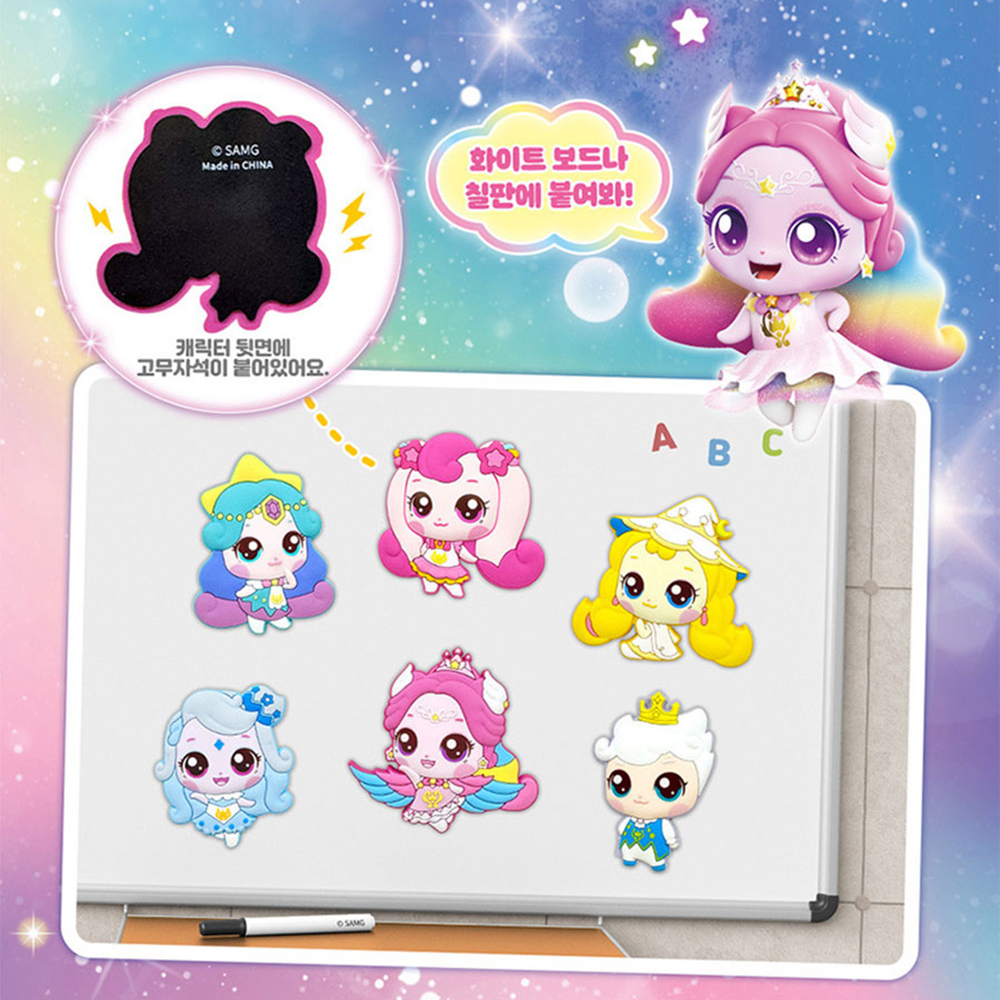 슈팅스타 캐치티니핑 랜덤 마그넷 6종 12개 1BOX 오로라핑 하츄핑 빛나핑 반짝핑 초롱핑 왕자핑 티니핑 시즌5 장난감 스티커세트 이미지 7