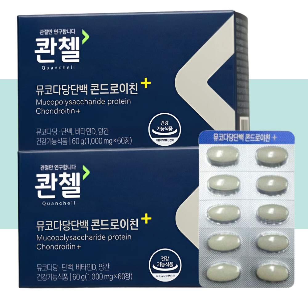 콴첼 콘드로이친 PLUS 철갑상어 뮤코다당단백 콘도로이친 60정X2개 - 상세 이미지 5
