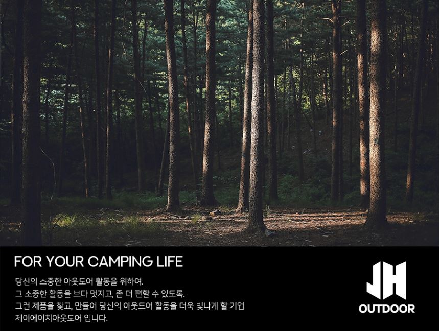 더캠퍼 익스텐션룸 도킹 펠타 베스티블 L 텐트 전용 - 상세 이미지 4