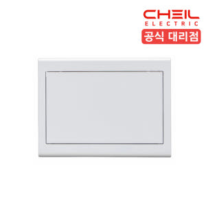 제일전기 두꺼비집 분전함 커버 분전반 10분기 민자형 CHEIL 실사용 후기 | 효과 있을까? - 상품 이미지 1