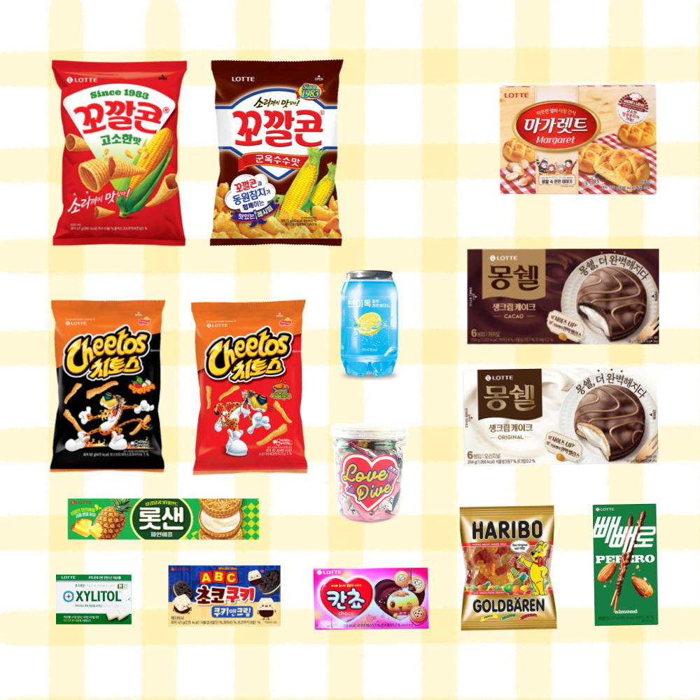 롯데제과21종혼합49p 어른들도 좋아하는 어린이날 과자종합선물세트 - 상세 이미지 3