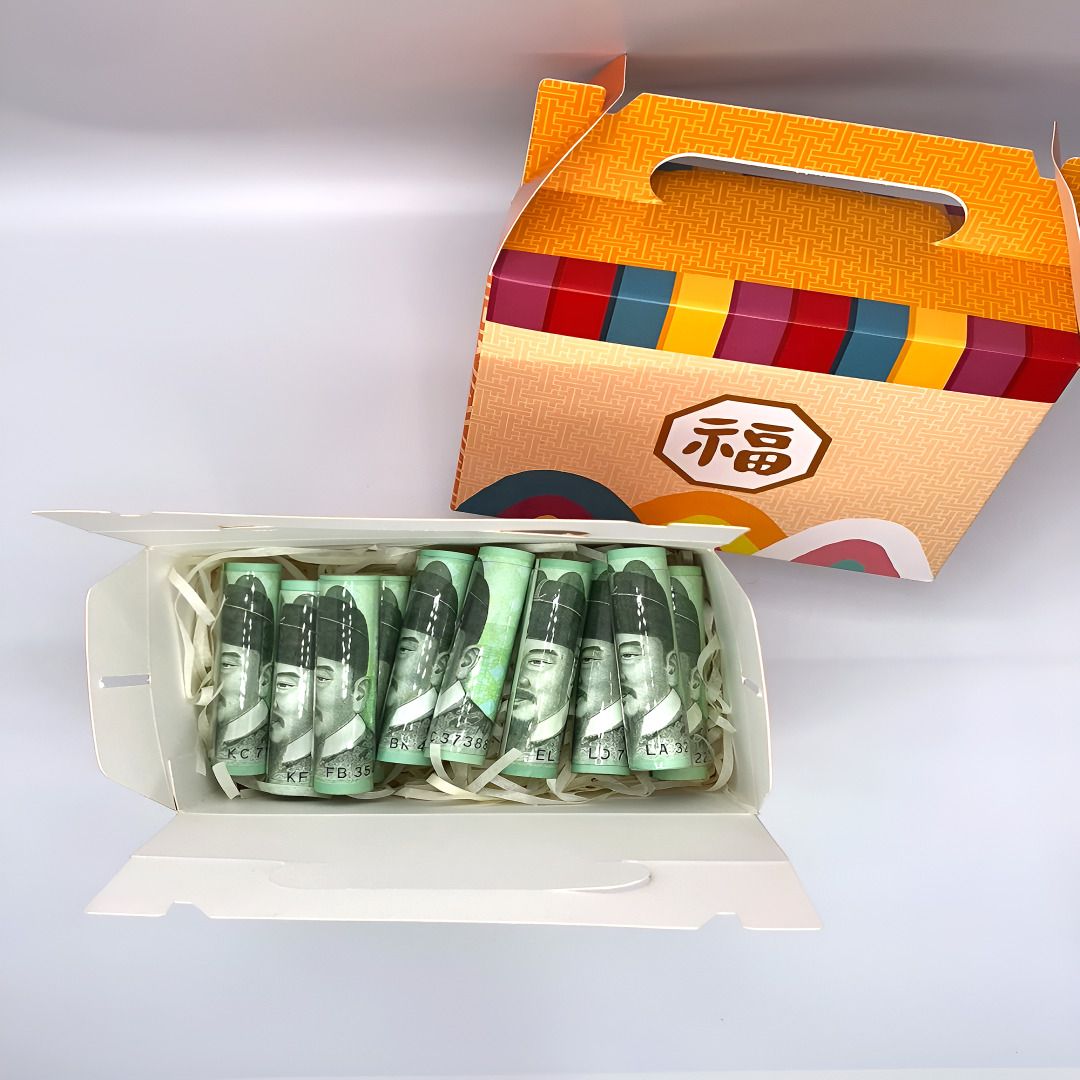 용돈 떡 상자 어버이날 용돈 돈 현금 상자 박스 이벤트 선물 부모님 생신 생일 이벤트 선물 - 상세 이미지 5