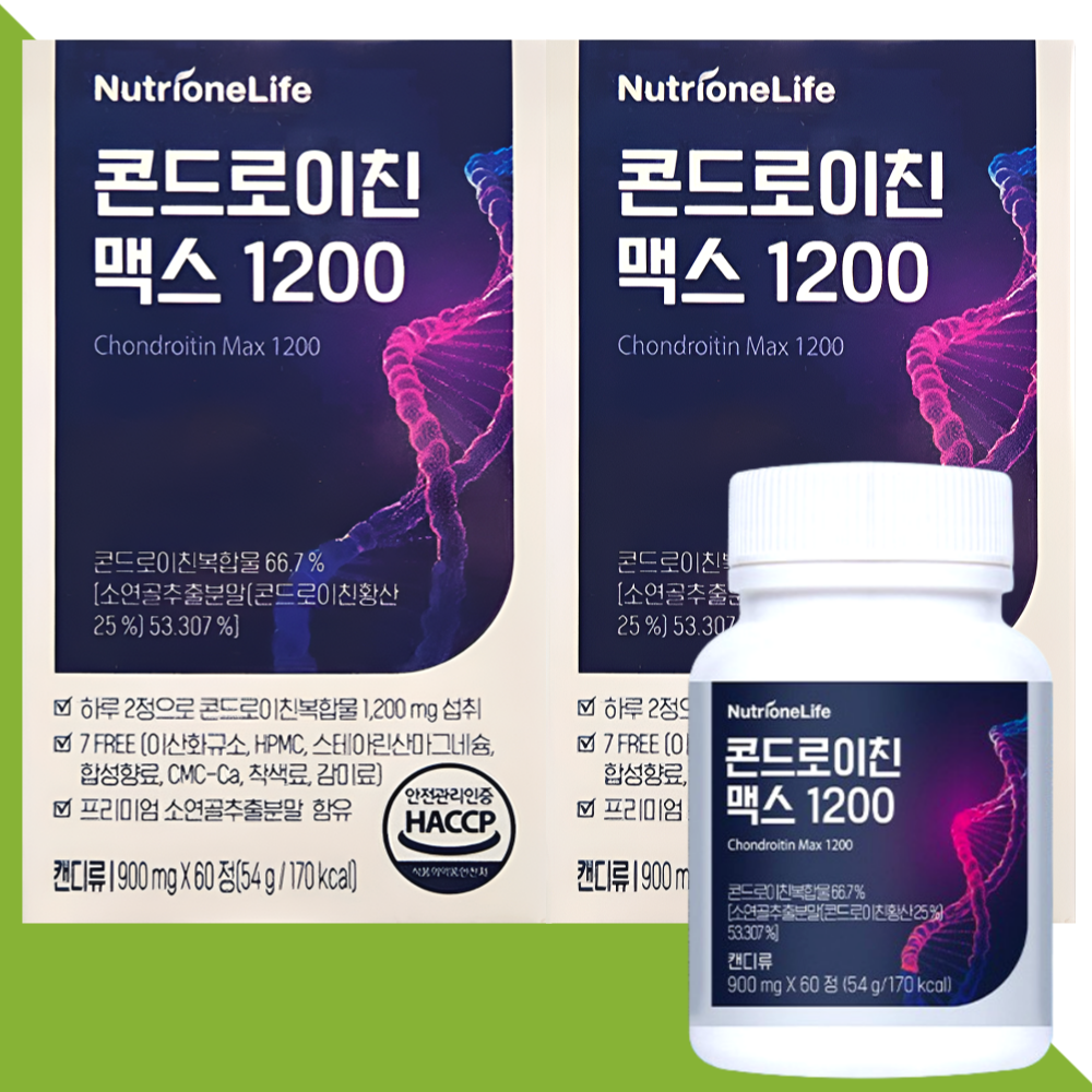 뉴트리원 콘드로이친 1200 맥스 60정X2박스 - 상세 이미지 5