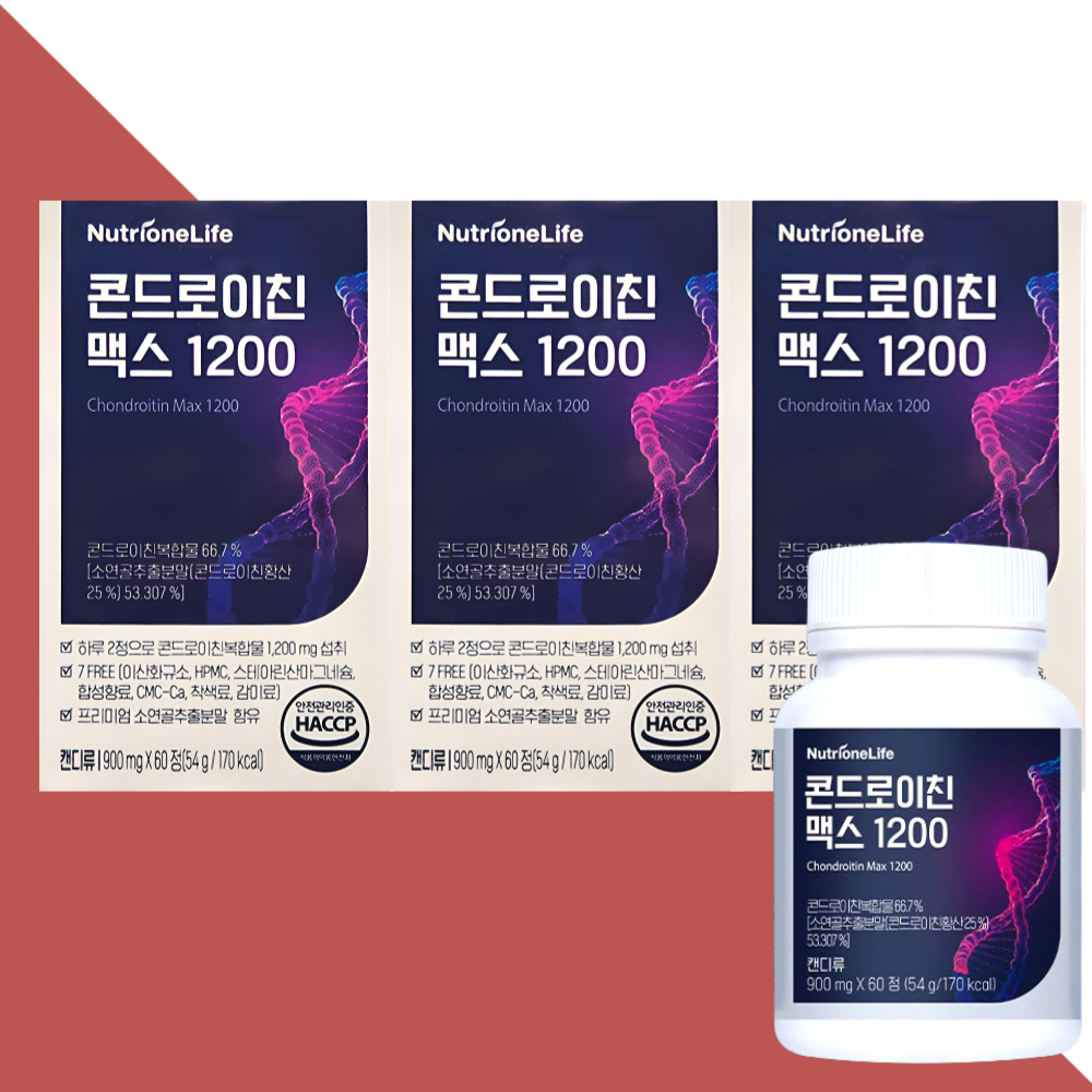 뉴트리원 콘드로이친 1200 맥스 60정X3박스 - 상세 이미지 5
