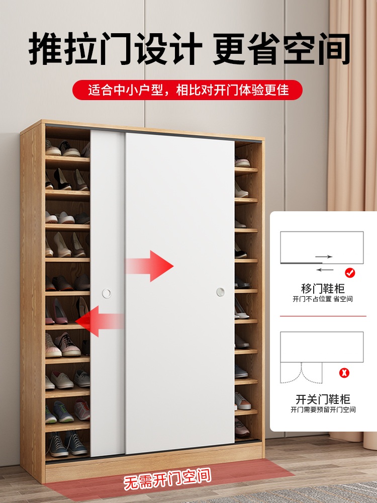 사무실 신발장 슬라이딩 현관 보관함 정리함 입구 캐비닛 골든월넛 120x40x180cm 전체 의상 - 상세 이미지 3