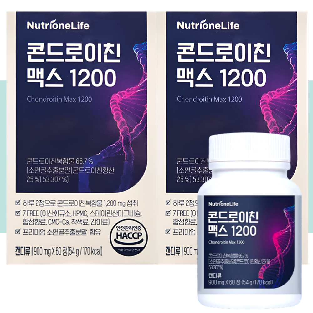 뉴트리원 콘도로이친 콘드로이친 1200 맥스 60정X2개 - 상세 이미지 5