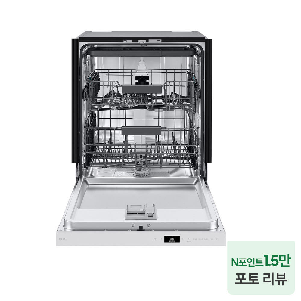 삼성 비스포크 AI 식기세척기