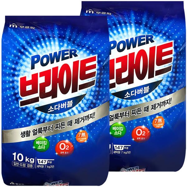 무궁화 브라이트 10kg 2개 세탁 가루세제 슈퍼크린 스파크 수퍼타이 02 스파크 5.5kg 3개 : 더 리얼샵