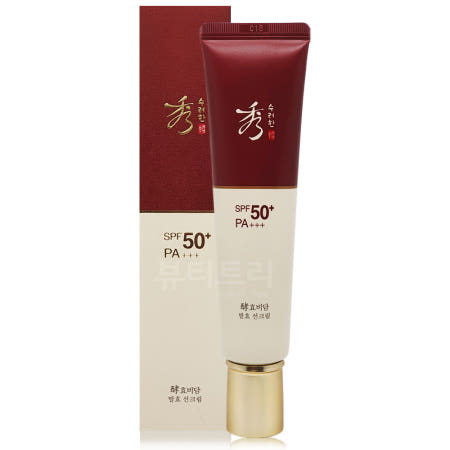 수려한 효비담 발효 선크림 60ml 유통기한임박