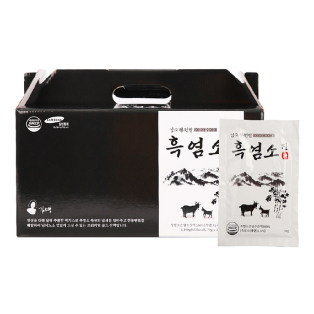 김소형 원방 흑염소 진액 프리미엄 흙염소 염소 즙 김소영 토종 액기스 - 상세 이미지 2