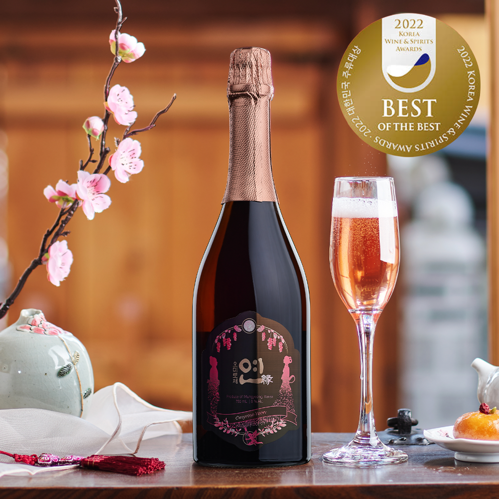 오미로제 연 오미자 스파클링와인 750ml - 상품 이미지