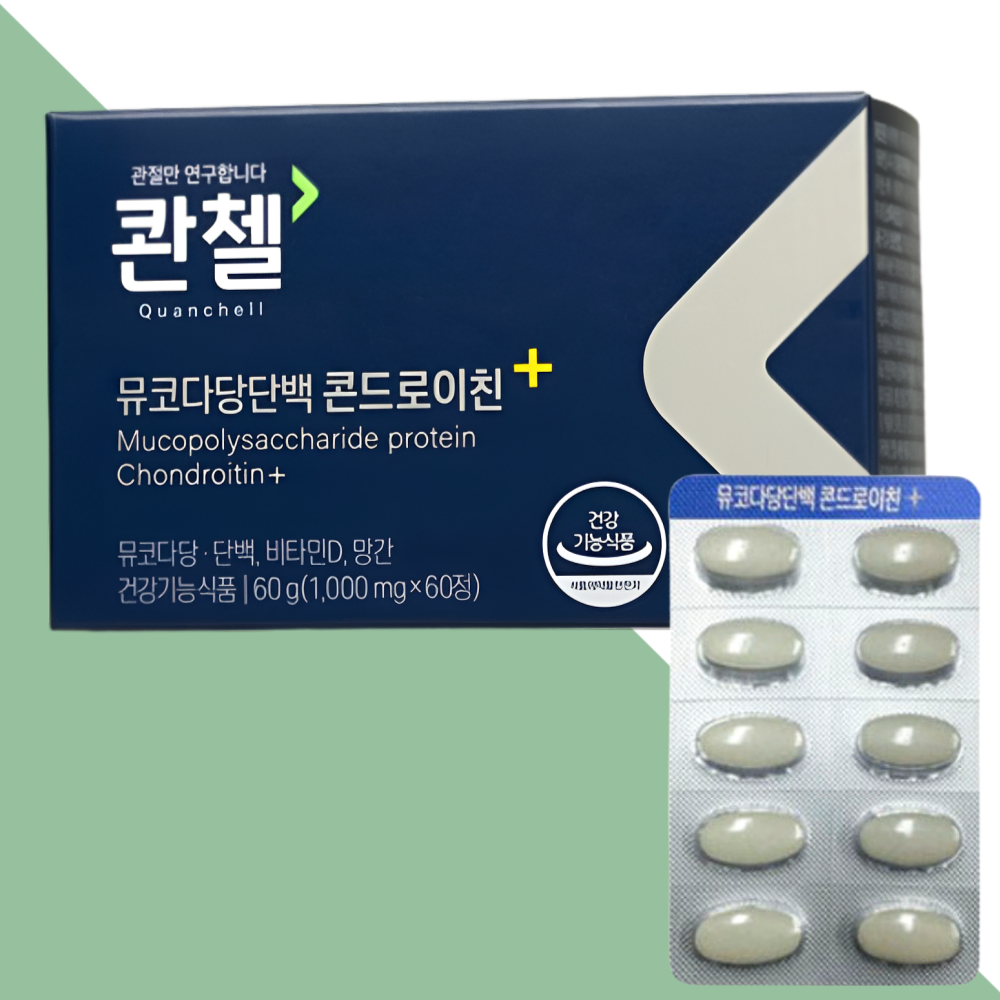 콴첼 콘도로이친 콘드로이친 뮤코다당단백 PLUS 60정X1박스 - 메인 이미지