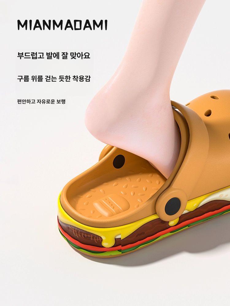 햄버거 샌들 슬리퍼 에바 슈즈 버거 홀 여성 두꺼운 밑창 폭포치즈 두꺼운 소고기 35 36 넉넉하게 - 상세 이미지 4