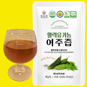 참유원 친환경 유기농 여주즙 50팩 맛있게 먹은 솔직 후기 - 상품 이미지 1